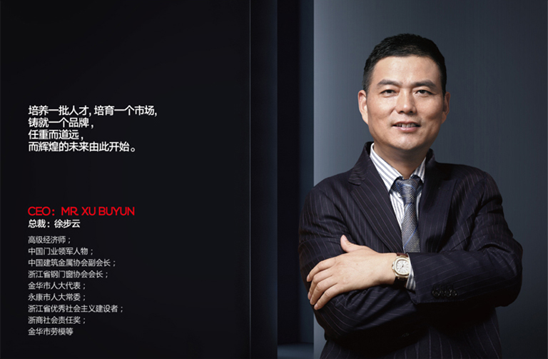 一级做A爱片特黄在线观看