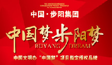 一级做A爱片特黄在线观看