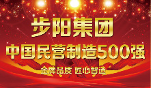 一级做A爱片特黄在线观看