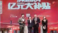 一级做A爱片特黄在线观看