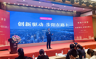一级做A爱片特黄在线观看