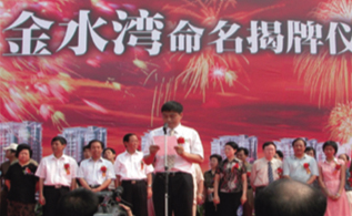 一级做A爱片特黄在线观看
