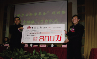 一级做A爱片特黄在线观看