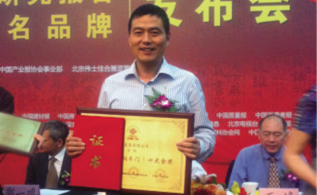 一级做A爱片特黄在线观看