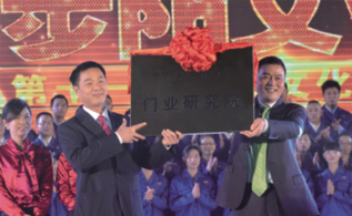 一级做A爱片特黄在线观看