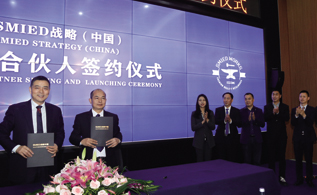 一级做A爱片特黄在线观看