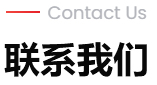 一级做A爱片特黄在线观看