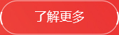一级做A爱片特黄在线观看