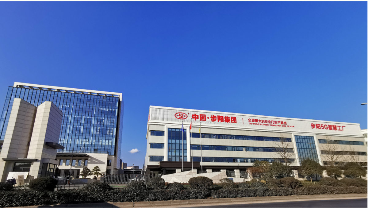 一级做A爱片特黄在线观看