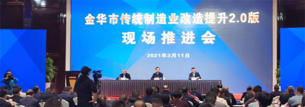 一级做A爱片特黄在线观看