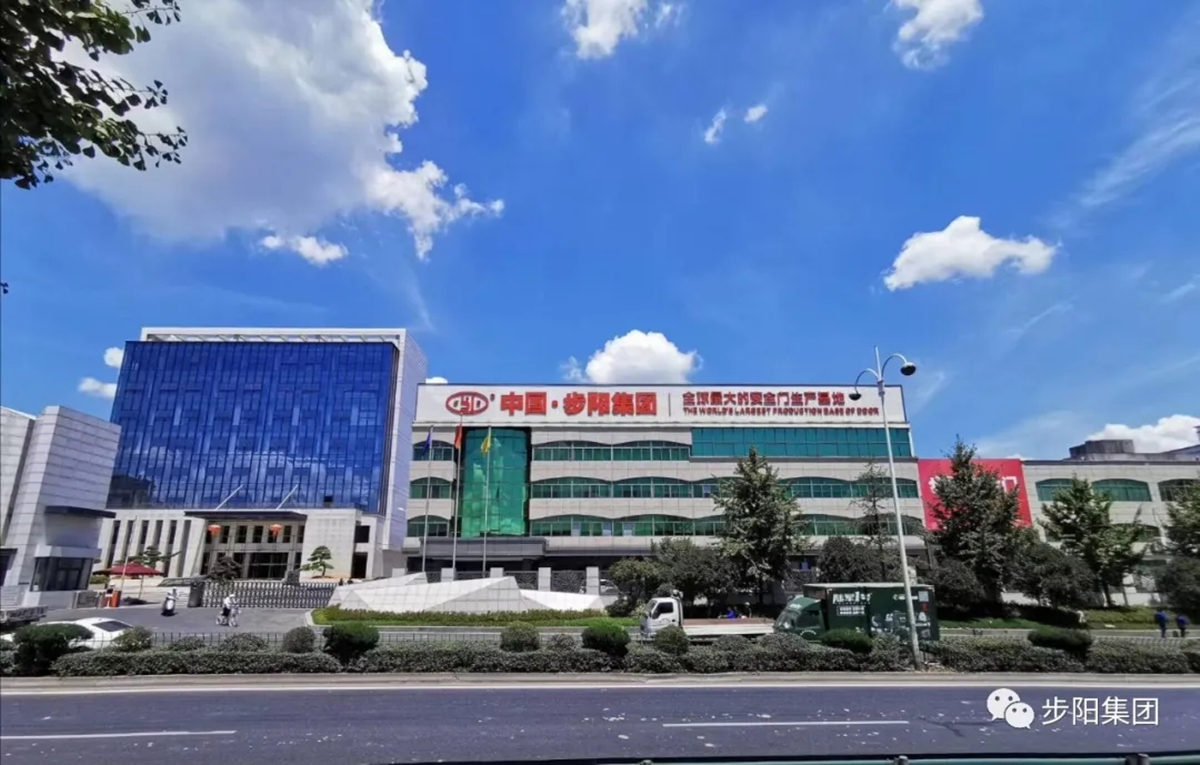 一级做A爱片特黄在线观看
