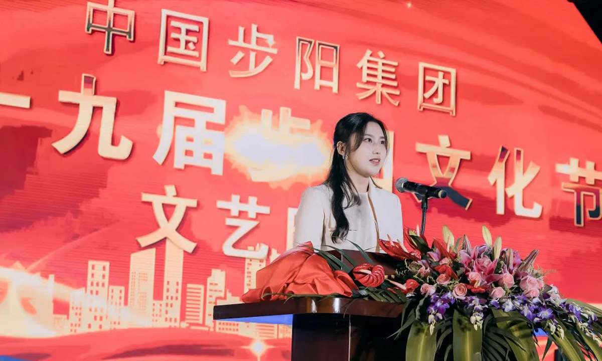 一级做A爱片特黄在线观看