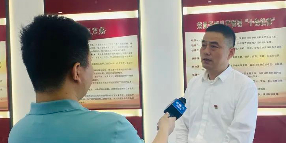 一级做A爱片特黄在线观看