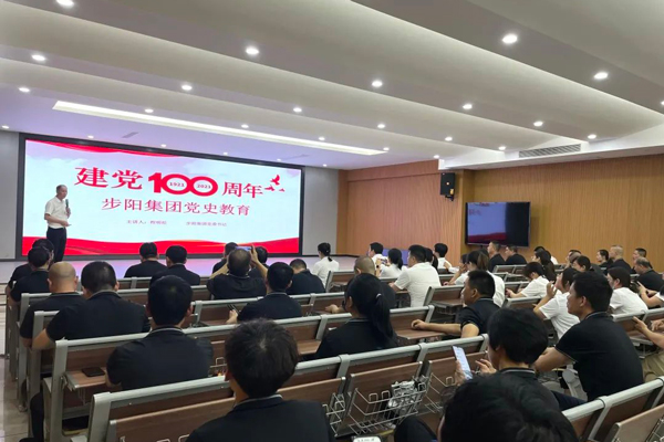 一级做A爱片特黄在线观看