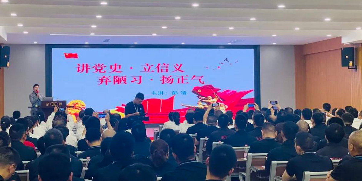一级做A爱片特黄在线观看