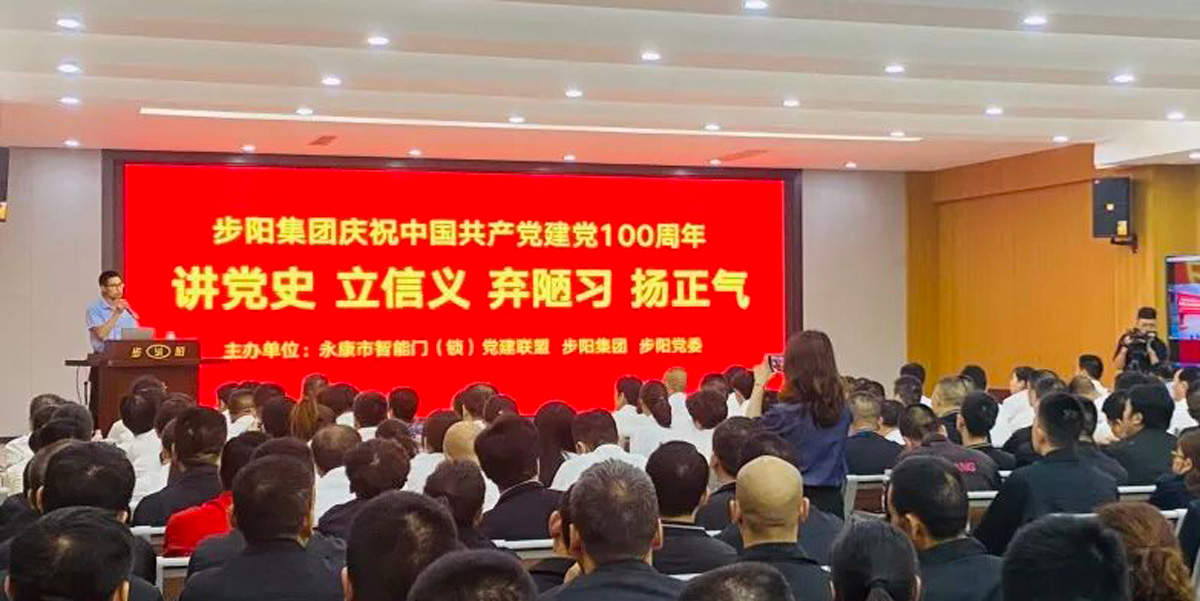 一级做A爱片特黄在线观看