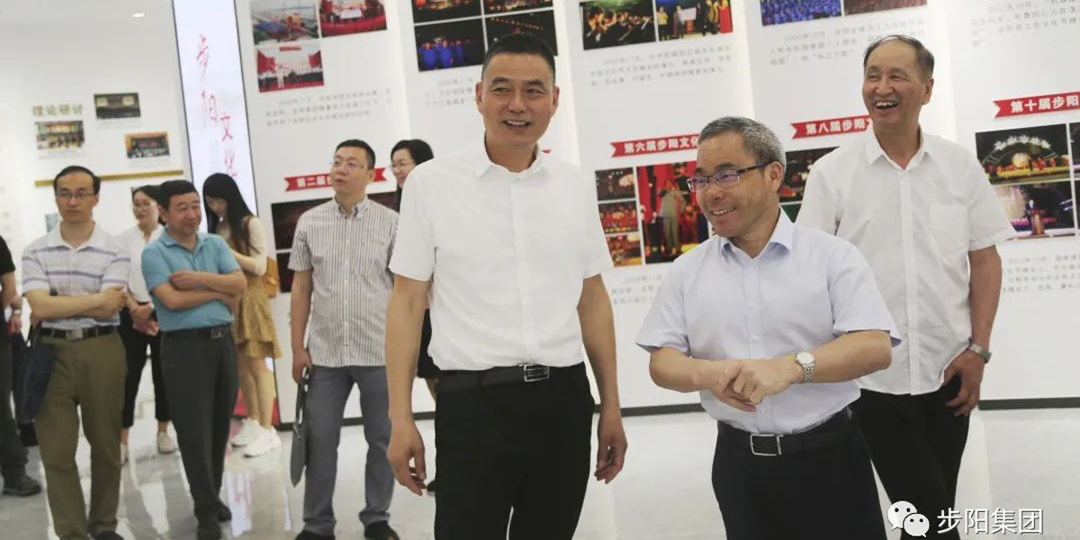 一级做A爱片特黄在线观看