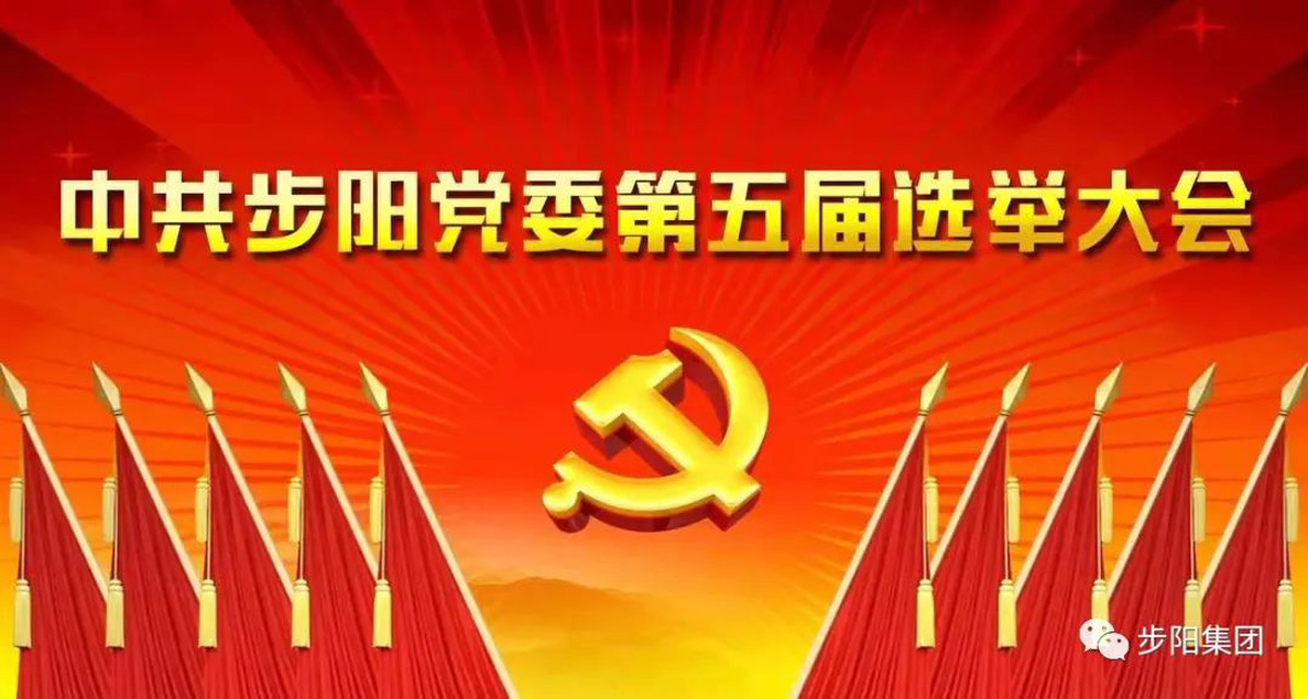 一级做A爱片特黄在线观看