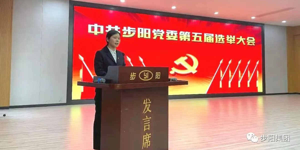 一级做A爱片特黄在线观看