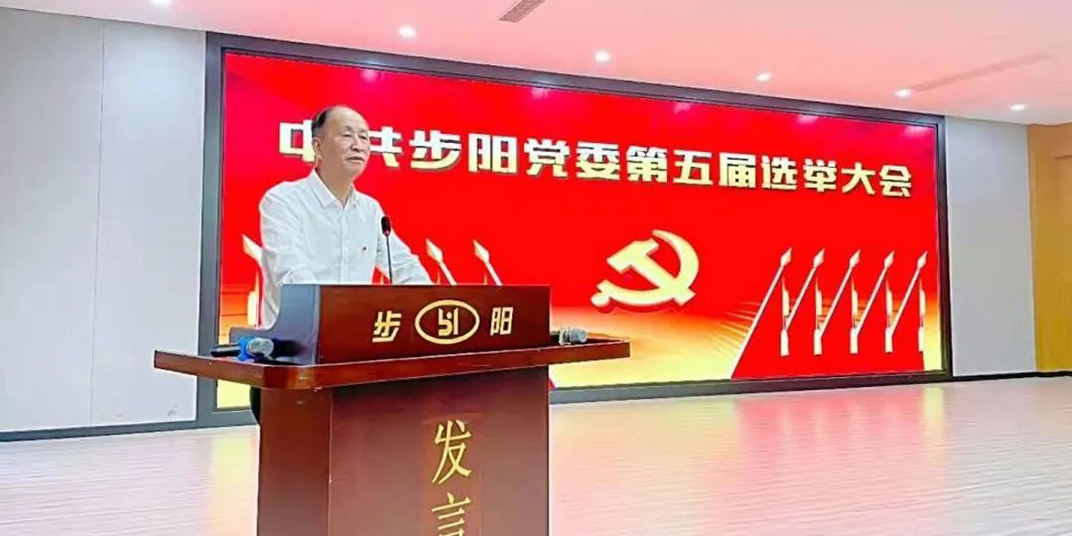 一级做A爱片特黄在线观看