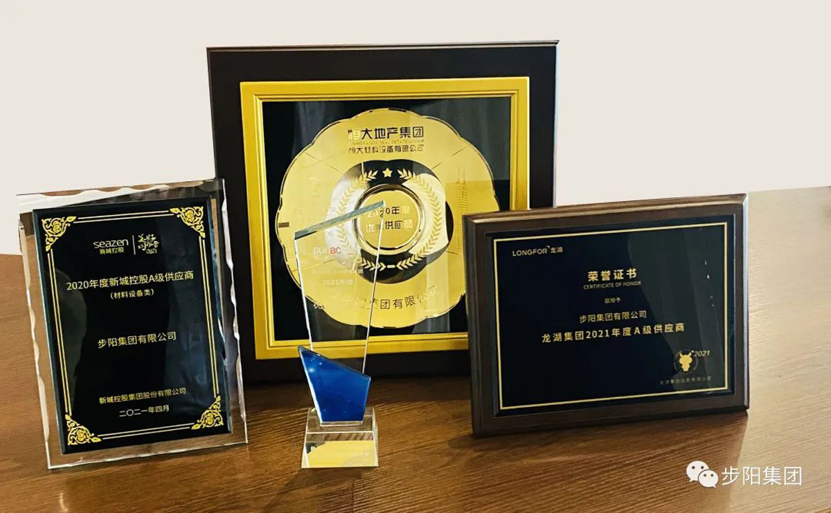 一级做A爱片特黄在线观看