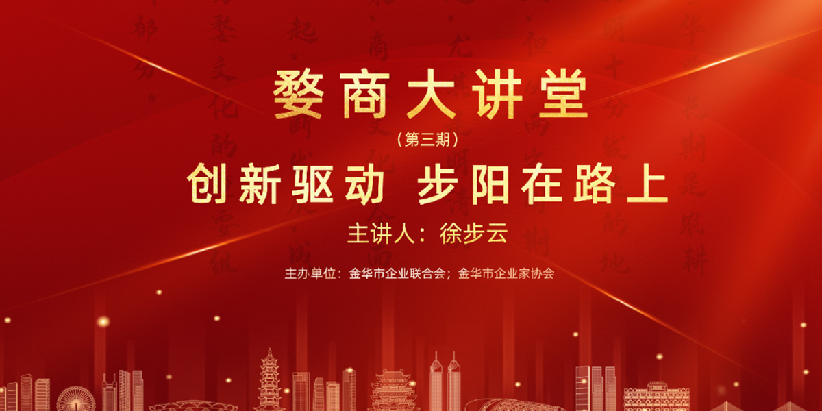 一级做A爱片特黄在线观看