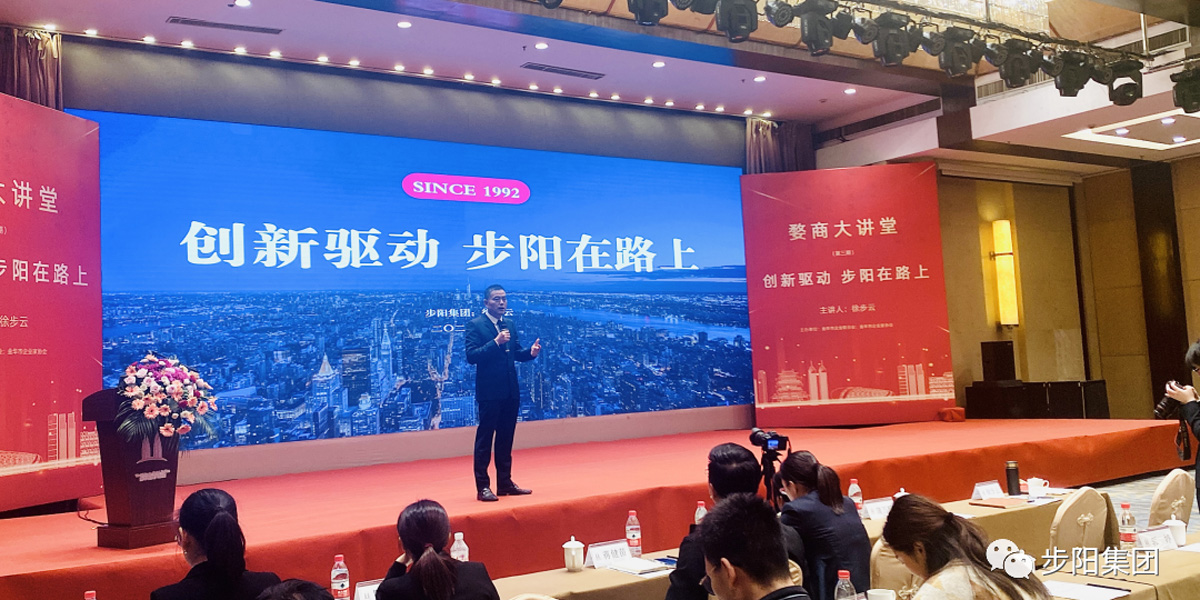 一级做A爱片特黄在线观看