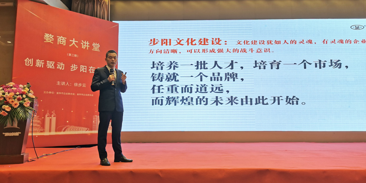 一级做A爱片特黄在线观看