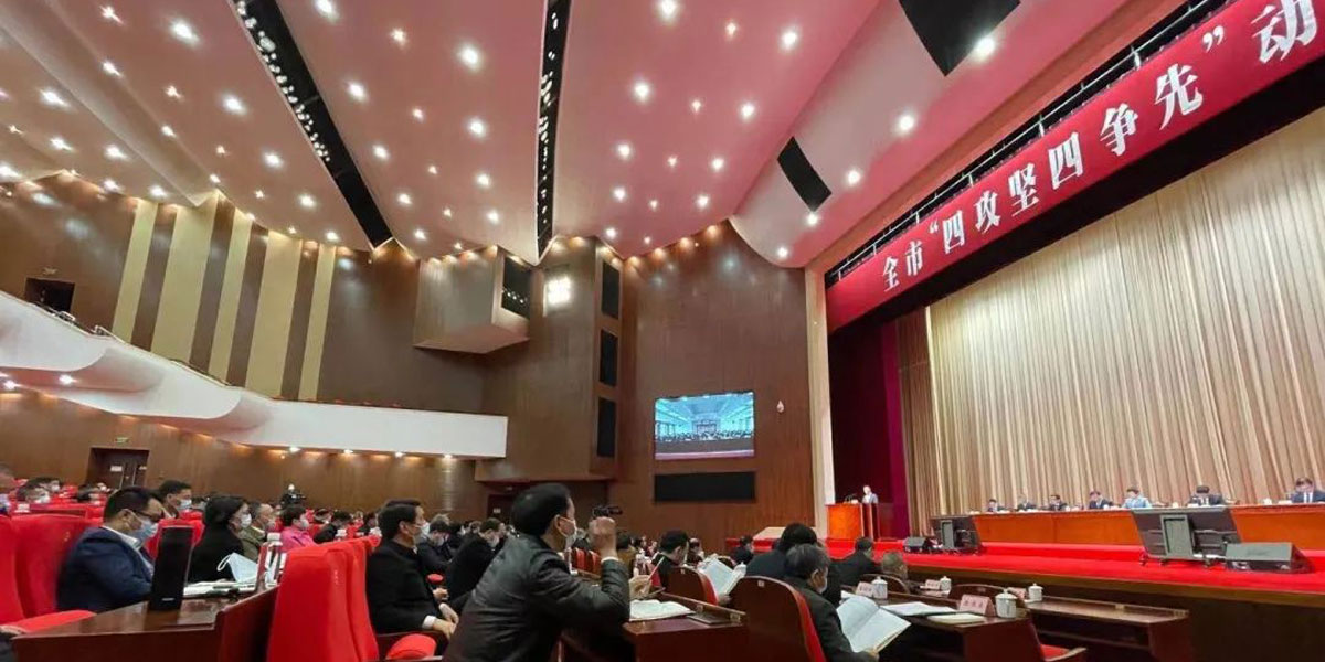 一级做A爱片特黄在线观看