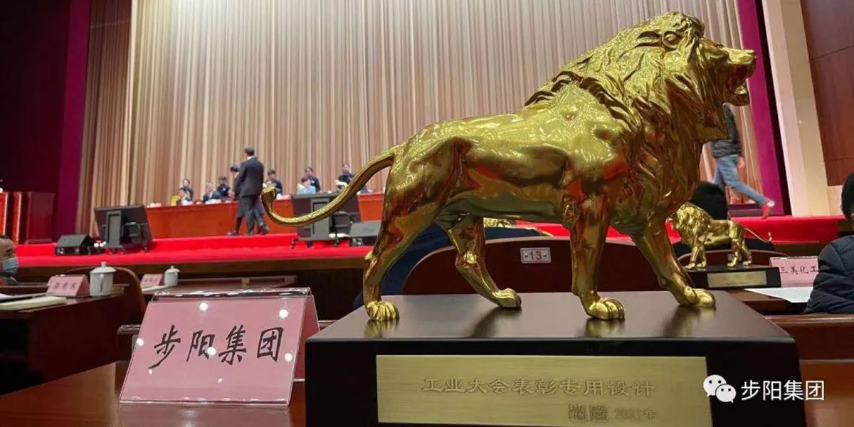 一级做A爱片特黄在线观看