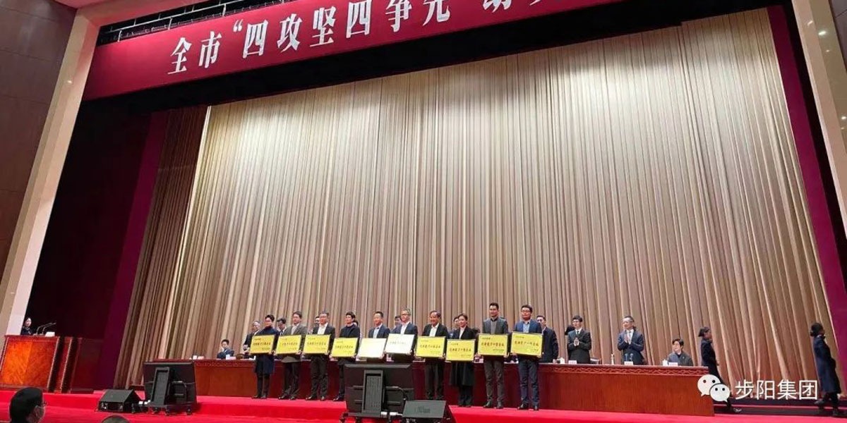 一级做A爱片特黄在线观看