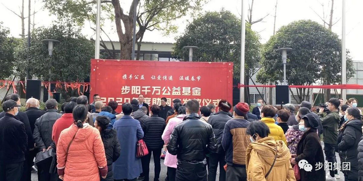 一级做A爱片特黄在线观看