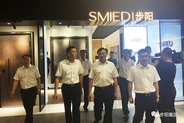 一级做A爱片特黄在线观看