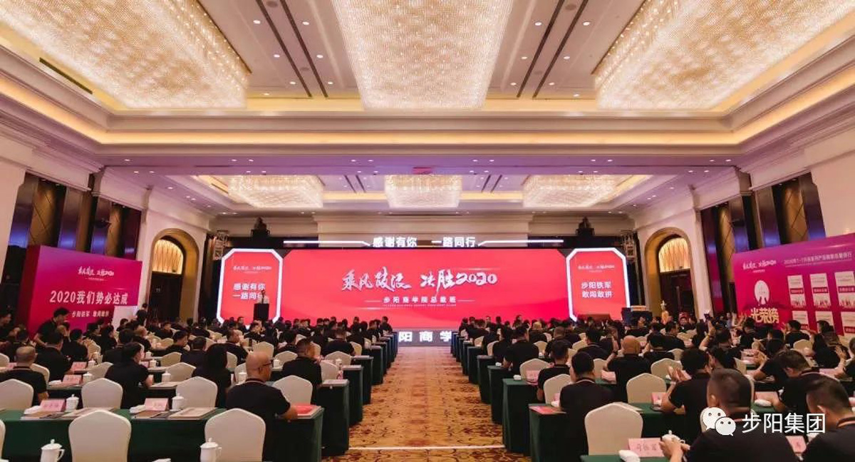 一级做A爱片特黄在线观看