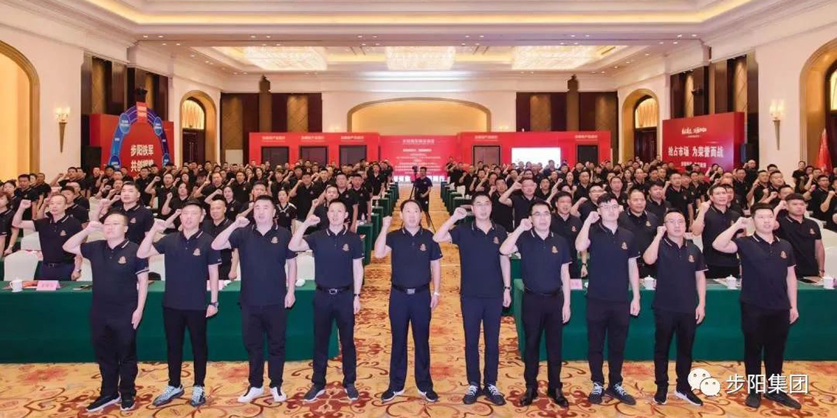 一级做A爱片特黄在线观看