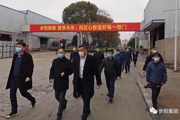 一级做A爱片特黄在线观看