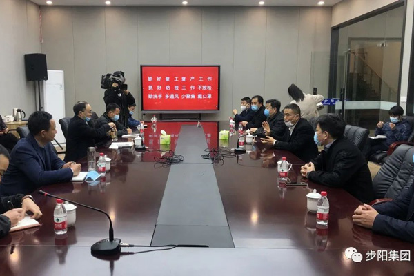 一级做A爱片特黄在线观看