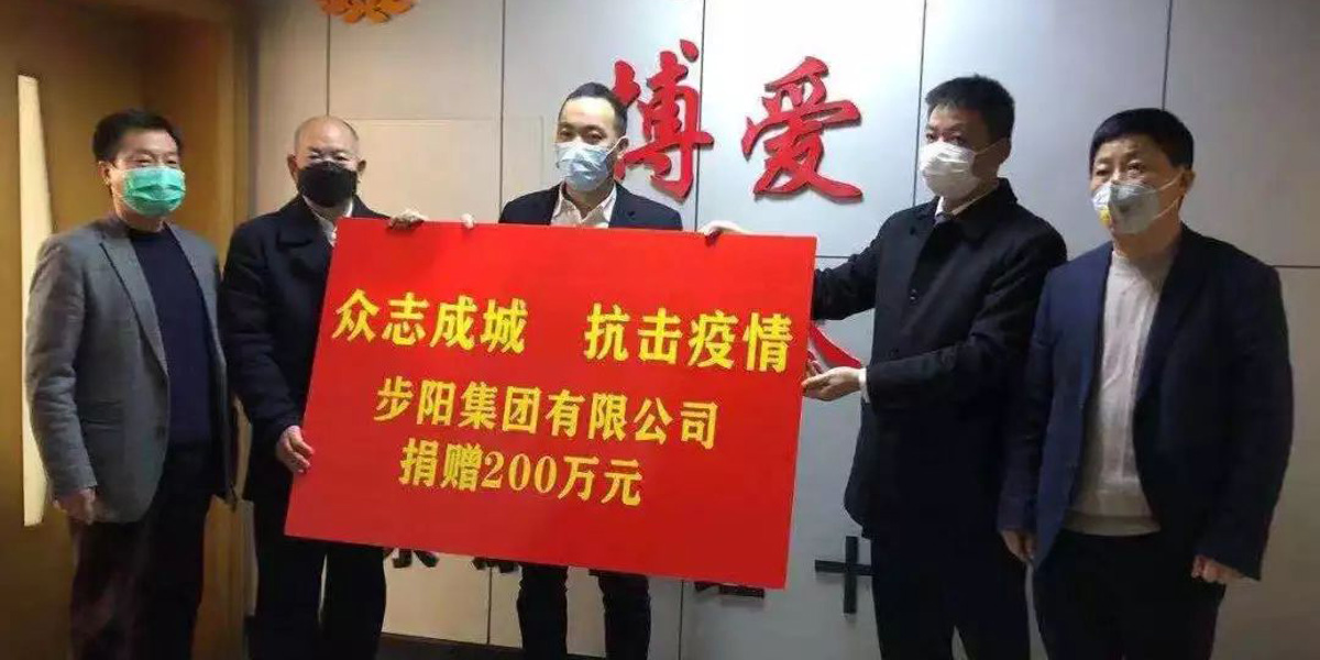 一级做A爱片特黄在线观看