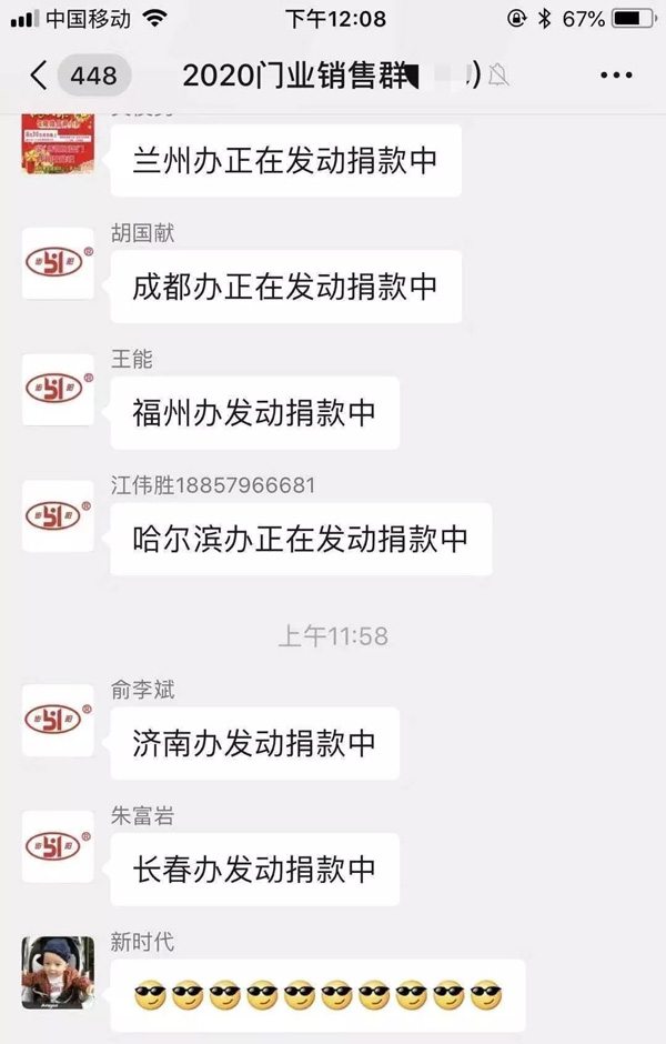 一级做A爱片特黄在线观看