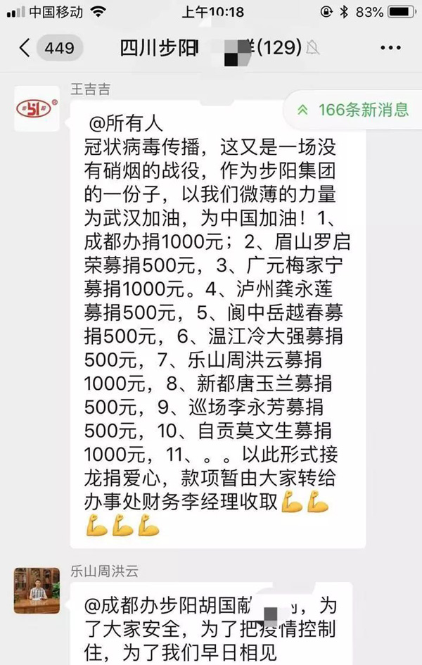 一级做A爱片特黄在线观看