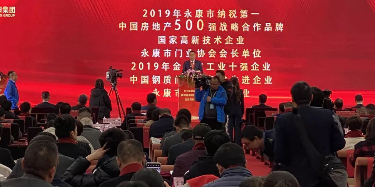 一级做A爱片特黄在线观看