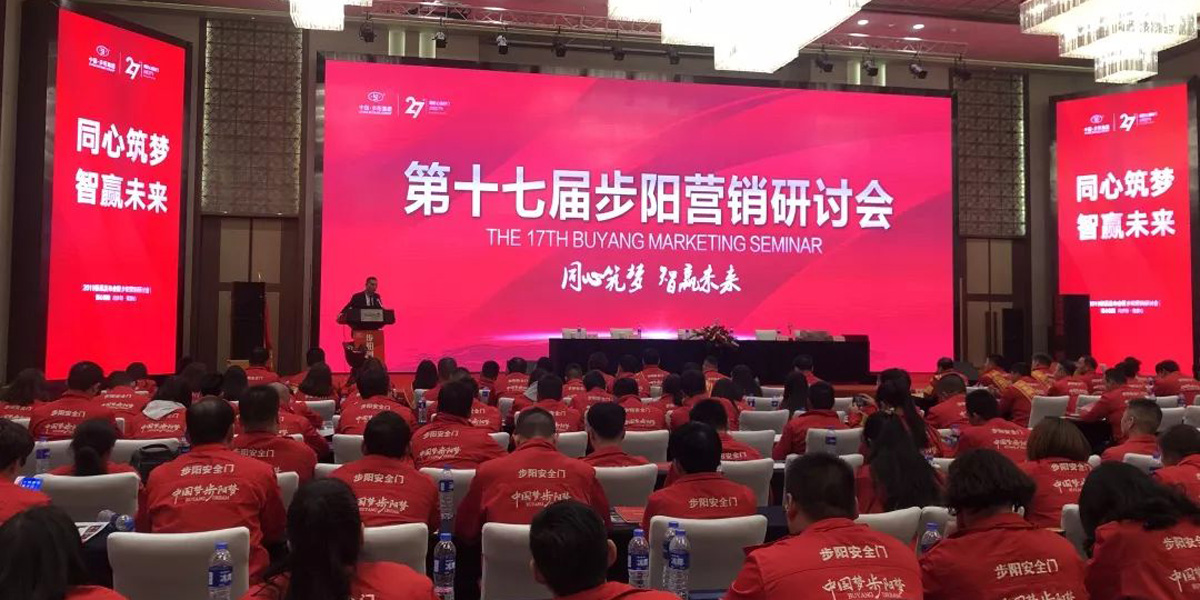 一级做A爱片特黄在线观看