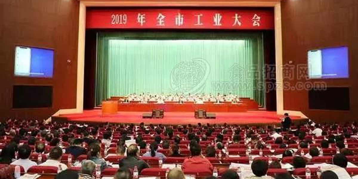 一级做A爱片特黄在线观看