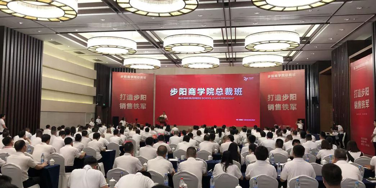 一级做A爱片特黄在线观看