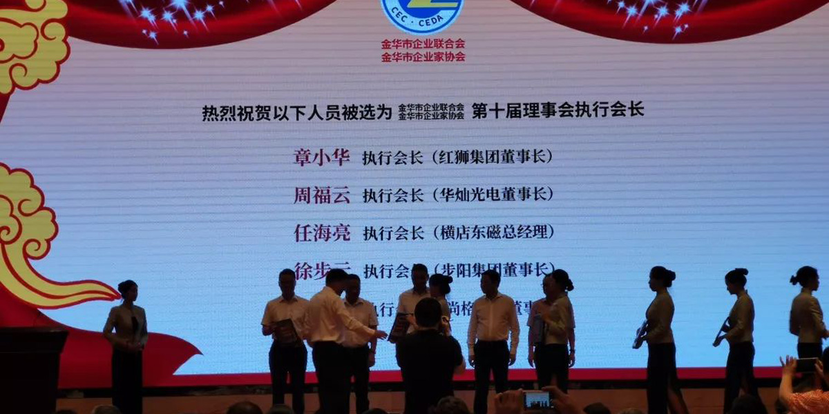 一级做A爱片特黄在线观看