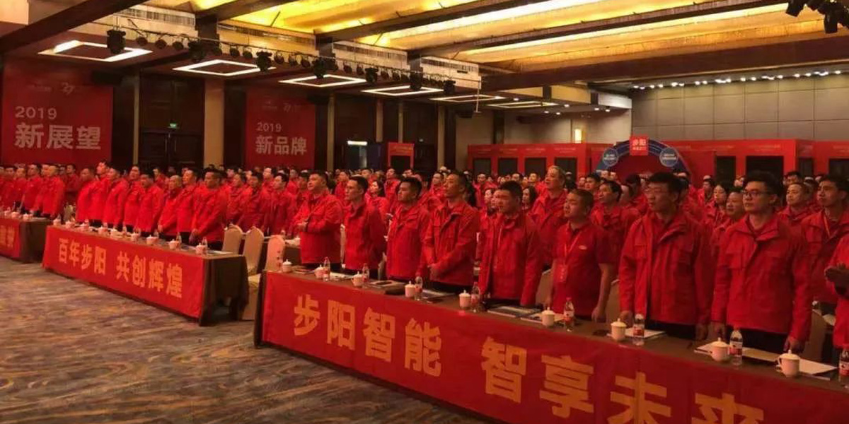 一级做A爱片特黄在线观看