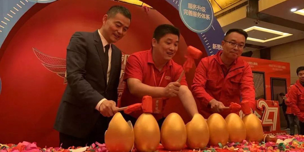 一级做A爱片特黄在线观看