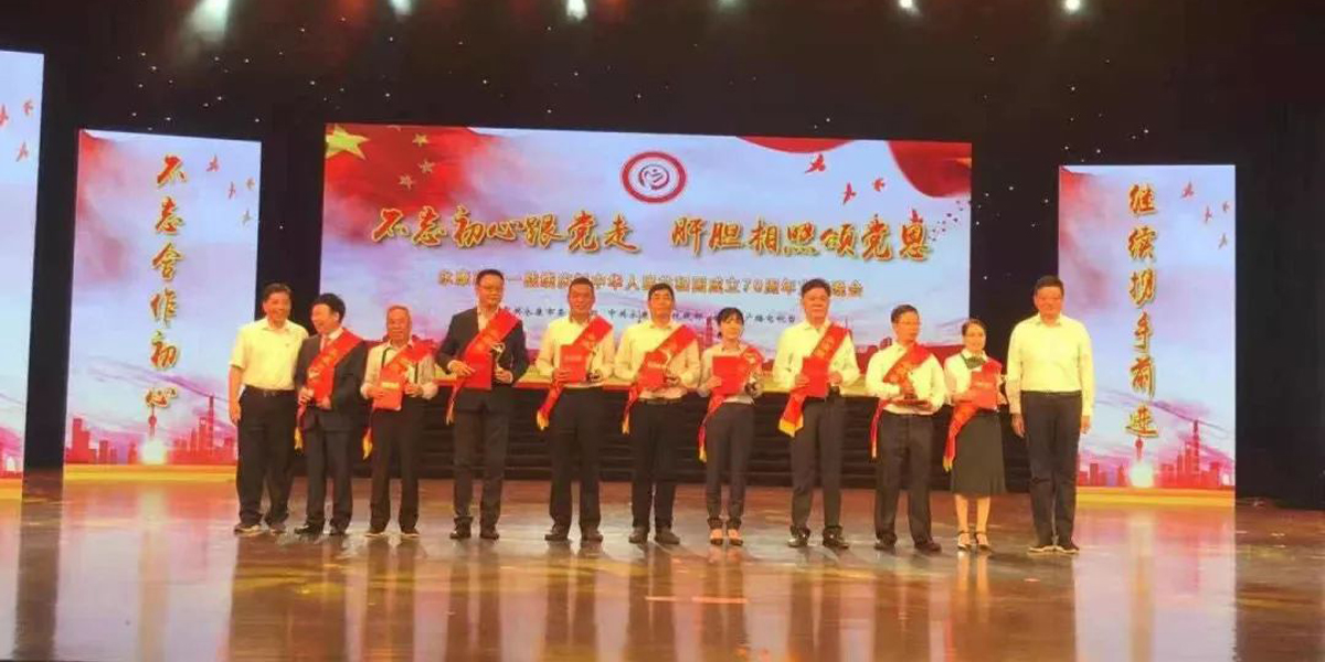 一级做A爱片特黄在线观看