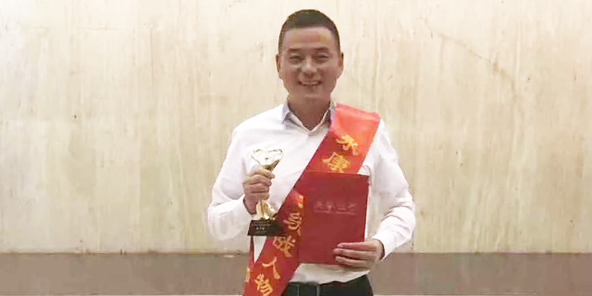 一级做A爱片特黄在线观看