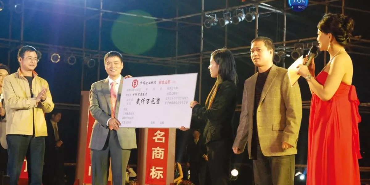 一级做A爱片特黄在线观看